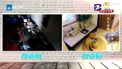 2024上海店铺装修攻略:鑫福佳人教你打造高转化盈利门店