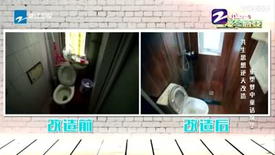 鑫福佳人赋能空间,优选吴江装修公司的信赖之选